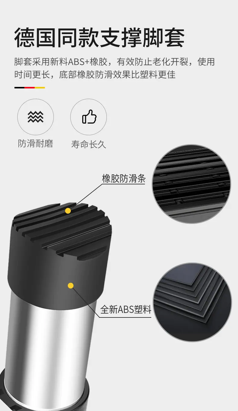 详情8.jpg