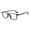 Nuevos Gafas Lisas de Negocios con Montura Cuadrada Retro Negra, Monturas de Gafas Artísticas de Gama Alta Ultraligeras Cómodas Anti-Luz Azul al por Mayor