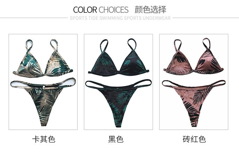 酷永服装_09.jpg
