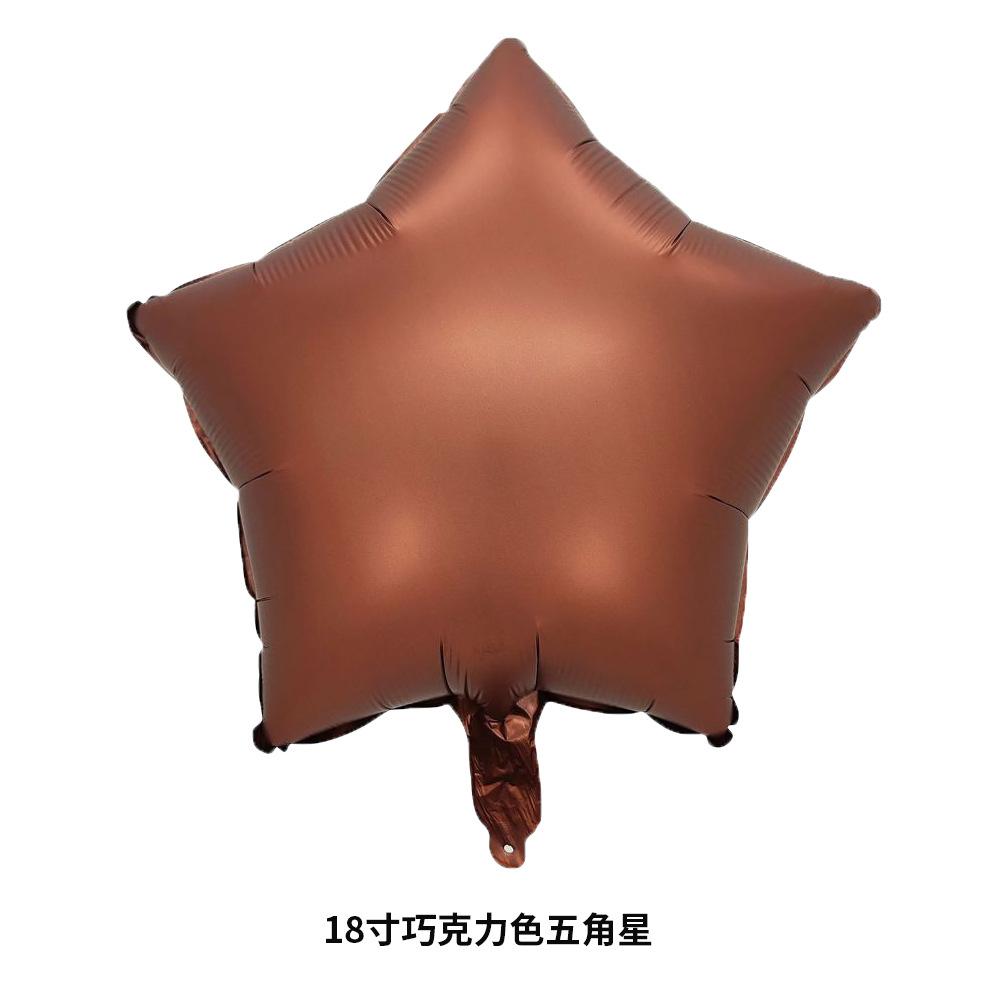 18寸巧克力色五角星