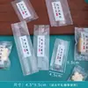 Bolsa de empaque para turrón crujiente de copo de nieve hecho a mano, bolsa para alimentos horneados, paleta, pastel de luna, bolsa para máquina de dulces crujientes de yema de huevo