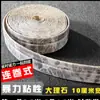 Zócalo de madera maciza, adhesivo de pared autoadhesivo 3D, borde de pared tridimensional, tira decorativa para zócalo, faldón de pared, zócalo decorativo.