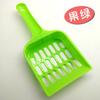 Pet Cat Litter Shovel New Candy Color High Color Value Handle Cat Toilet Small Shovel Poop Picker Cat Cleaning Supplies