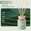 Difusor de Aroma Sem Chama com Aroma de Chá Fresco Natural Óleo Essencial Difusor de Rattan Fragrância de Longa Duração Quarto Banheiro Desodorizador Ornamento Atacado