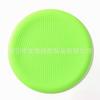 Nueva Venta Caliente de Amazon Esterilla Redonda de Silicona Aislante Térmico para Microondas Plato para Escupir Huesos de Silicona 30 cm Plato de Cena para el Hogar