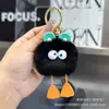 [Patinho fofo] imitação de pelo de coelho rex pequena bola de carvão chaveiro de carro pingente bola de lã da moda rede atacado