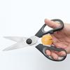 Fábrica de Yangjiang Tijeras de Cocina de Acero Inoxidable Lote Horquilla Corte Nuez Corte Hueso de Pollo Multifuncionales para el Hogar Cocina