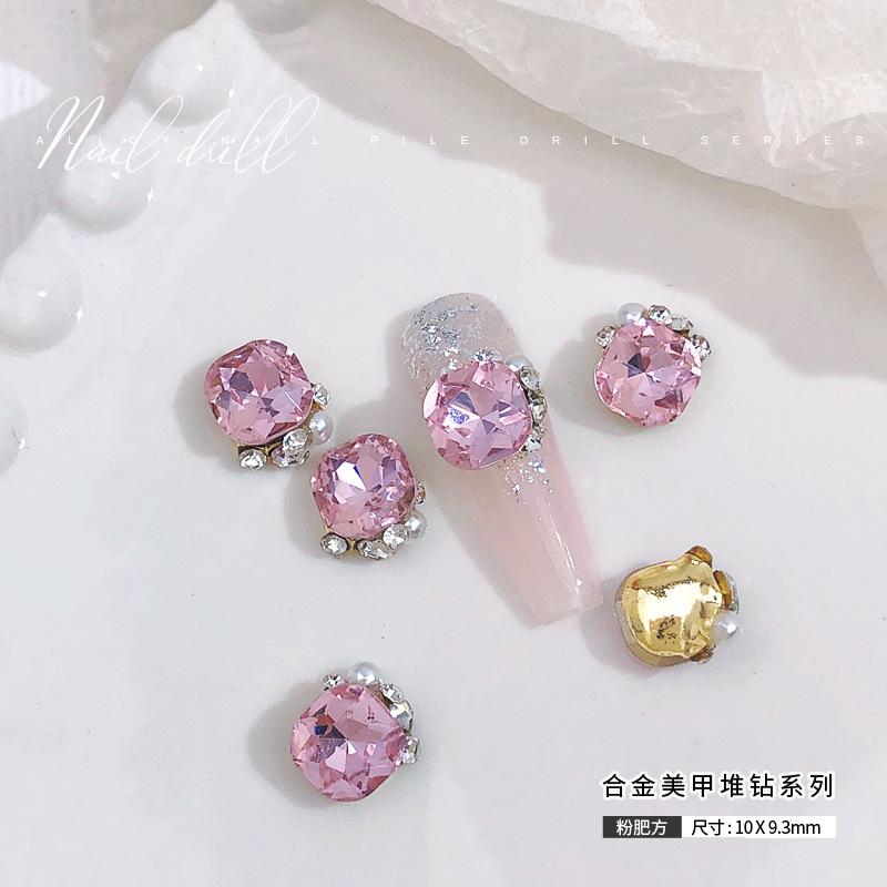 [粉色·肥方]9.3x10mm.jpg