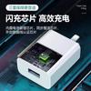 Para carregador Huawei 40W Cabeça de carregamento rápido para celular Huawei Cabeça de carregamento rápido 5A Conjunto de cabo de dados de carregamento rápido 5A 40W