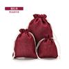 Bolsas de Lino, Bolsas de Regalo para Joyería, Bolsas Azules y Blancas con Estampado de Loto, Bolsas para Joyería, Bolsas para Artefactos Culturales, Bolsas para Pulseras, Bolsas para Artículos de Jade, Bolsas de Algodón y Lino para Accesorios