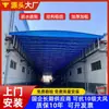 Toldo para Cancha de Baloncesto de Instalación Exterior en Guangdong, Toldo Grande para Almacén, Cobertizo Móvil Deslizante, Carpa Telescópica para Actividades