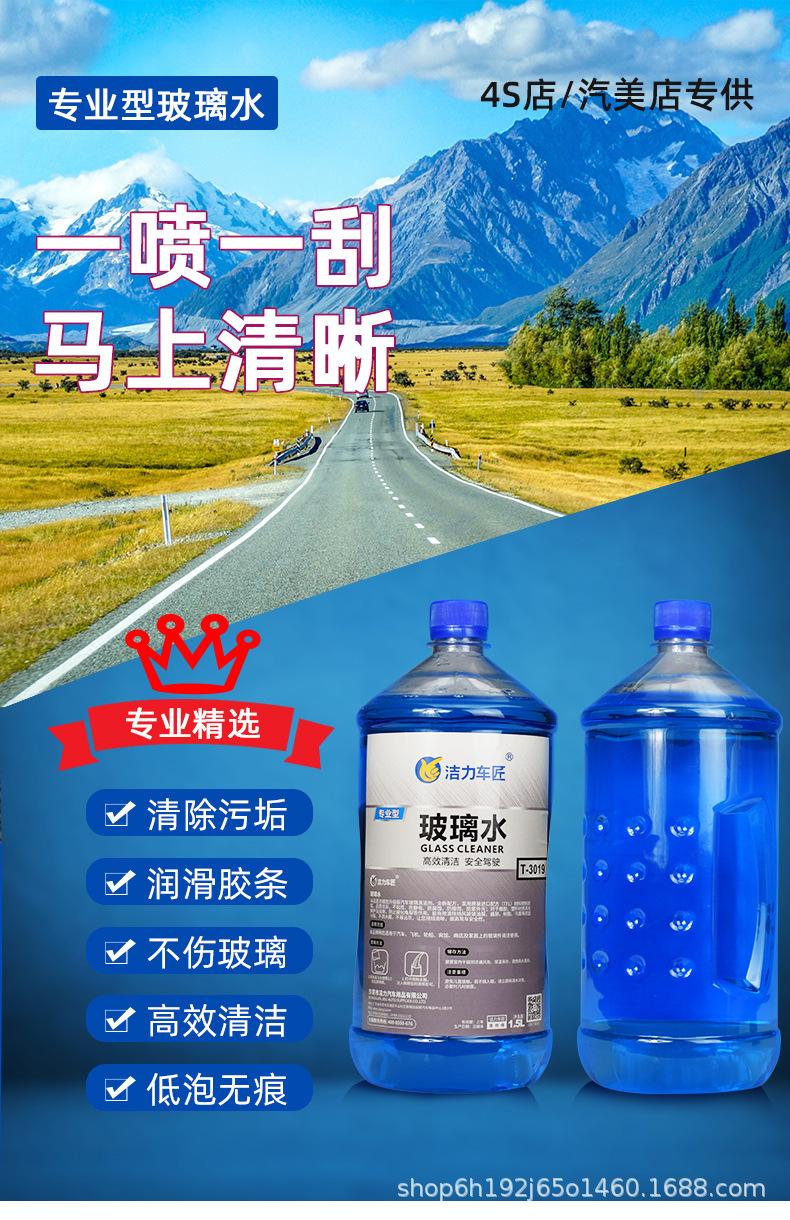 详情-、_01.jpg