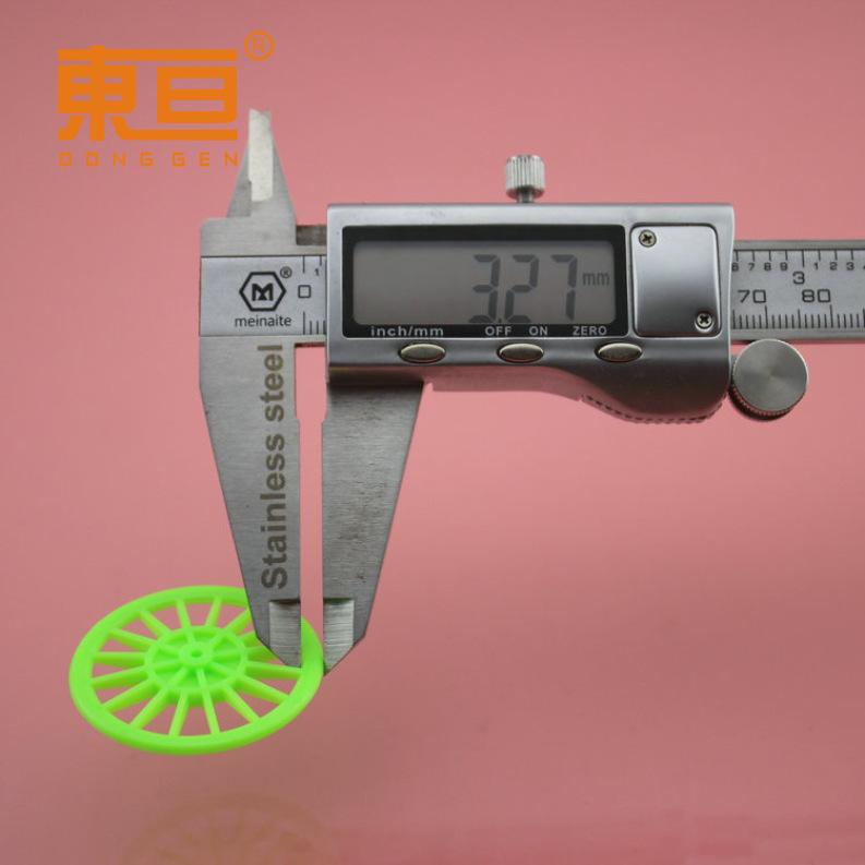 MCL372AH绿4
