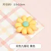 Gel Crema DIY Bolsa de Materiales Hechos a Mano Color de Contraste Flor Pequeña de Cinco Pétalos de Dos Colores Accesorios de Resina Carcasa de Teléfono Móvil Casera Bolsa de la Fortuna