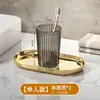 Vaso para enjuague bucal estilo lujo, vaso para cepillarse los dientes, vaso dental, set para dormitorio de estudiantes, vaso simple para familia y pareja