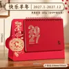 Calendario de Escritorio Festivo Rojo Año de la Oveja 2027 Personalizado con Relieve Publicidad Corporativa Estampado en Caliente Logo Impreso Adorno de Escritorio Hecho a Medida