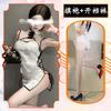Noche Dorada Lencería Sexy Sexy Vintage Jacquard Tirante Cheongsam Uniforme Tentación Perspectiva Cuello Botón Cárdigan qqny