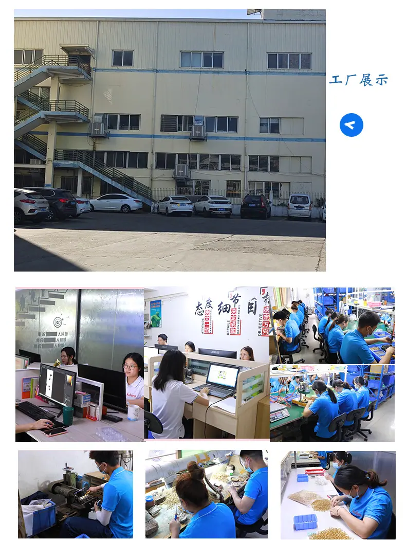 详情页_10.jpg