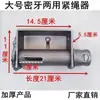 Tensor Manual de Cuerda para Camiones, Tensor Manual para Vehículos Pesados y Pequeños, Tensor de Soldadura de Trinquete Espesor