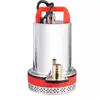 Bomba Sumergible DC Juego Completo de Accesorios 12V24V4860V72V Rotor Impulsor de Acero Inoxidable Cubierta de Malla Escobilla de Carbón Sello de Aceite