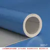 Piso de Plástico PVC Impermeable Engrosado Resistente al Desgaste Antideslizante tipo Cuero para Proyectos de Renovación de Locales Comerciales, Hogares, Hospitales, Habitaciones de Alquiler Venta al por Mayor