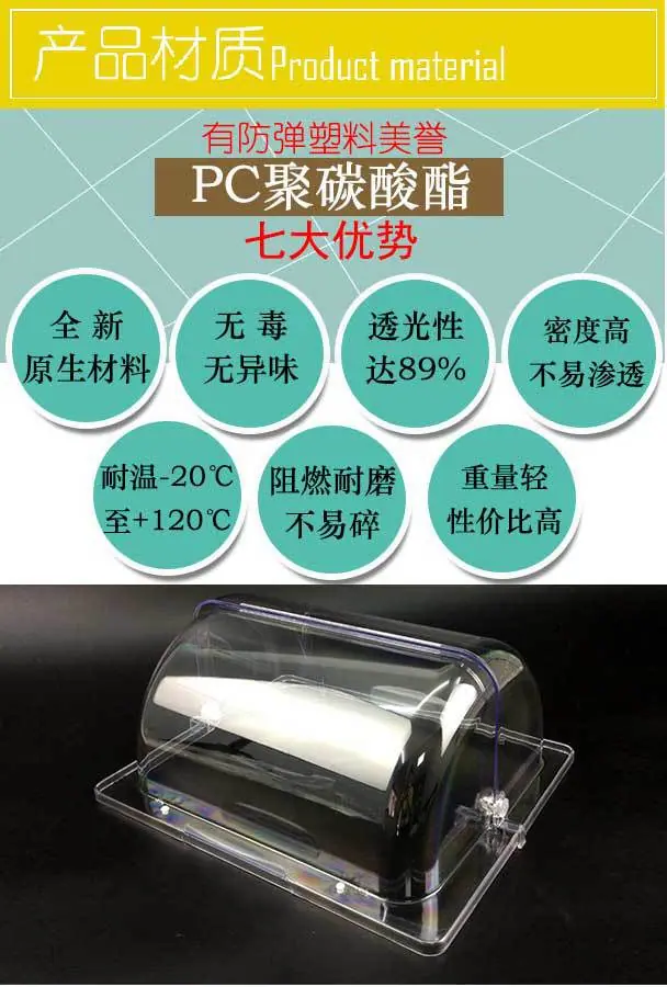详情_10