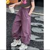 Pantalones para niños Pantalones de verano para niños grandes Pantalones ultraligeros y finos Pantalones antimosquitos Pantalones de secado rápido con protección solar Pantalones deportivos casuales de moda