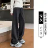 Calça esportiva feminina estilo americano, nova coleção de outono, plus size, modeladora, para altas, extra longa, solta, com caimento, calça de perna reta e larga