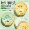 Crema de Manos Fragancia Noble, Regalo Souvenir, Hidratante, Humectante, Anti-Sequedad, Crema de Manos Hidratante, Caja de Regalo