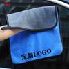 ¡Guau! Toalla para Lavado de Autos Personalizada de 600g, Toalla Gruesa de Doble Cara de Coral para Limpiar Autos, Toalla Absorbente para Limpiar Vidrios