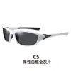 Gafas de Sol para Ciclismo, Gafas de Sol para Conducir, Gafas de Sol Polarizadas para Hombre, Gafas de Sol Retro, Gafas de Sol Polarizadas Europeas y Americanas de Comercio Exterior
