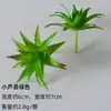 Plantación de Bonsái de Suculentas Simuladas Cuidadosamente Seleccionadas Mini Accesorios de Suculentas Falsas Terciopelo Plantas Verdes Decoración del Hogar DIY Adornos