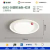 Lámpara de Sala de Estilo Francés Crema Lámpara Principal Moderna Simple Atmosférica Protección Ocular Lámpara de Techo Nueva Lámpara Zhongshan Lámpara de Vestíbulo