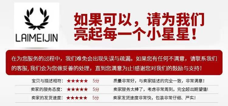 微信图片_20210603174906