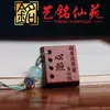 Colgante en Forma de Corazón de Sándalo Morado Cadena de Teléfono Accesorio, Colgante para Mochila Yiming Xianyuan, Pequeño Regalo para Mercado Nocturno