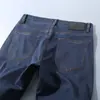 Jeans para Hombre Ultra-delgados de Verano 2026, Lujo de Alta Gama, Ultra-suaves, Transpirables, Pantalones Casuales de Pierna Recta