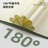 Caderno B5 Padrão Granulado de Alto Valor Espessado Couro Macio Caderno Simples de Negócios Diário Companheiro Presente