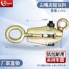 Corrector de haz Lituo accesorios especiales pinza de tijera cuerpo de fijación herramienta para chapa metálica pinza de boca puntiaguda