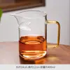 Taza de té de vidrio de lujo ligero con mango de color y colador de té de filtro de media luna integrado, taza de té, divisor de té engrosado, mar de té