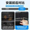 Aplicable a Changan 23-25 Qiyuan A07 Red para Insectos Red Protectora para Tanque de Agua Instalación con Hebillas Reacondicionamiento Libre