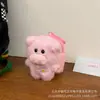 Bolsa de Monedas de Dibujos Animados de Animales Lindos y Chirriantes, Estuche para Auriculares, Bolsa Portátil de Almacenamiento para Estudiantes, Billetera Pequeña, Mini Billetera