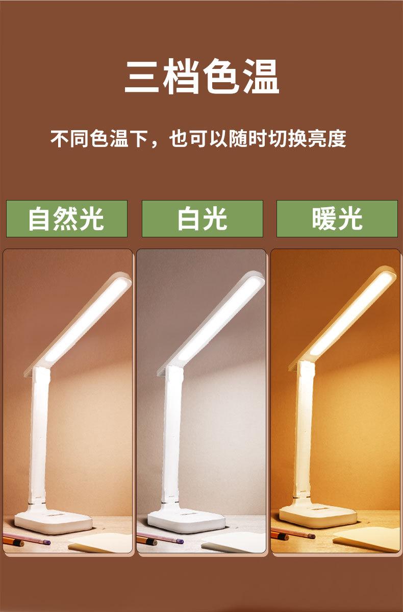基于参考线的切片790_07