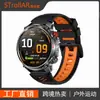 Relógio Inteligente HT45 Novo Transfronteiriço Tela Grande HD Redonda Três Provas Esportes ao Ar Livre Chamada Bluetooth Pulseira de Saúde