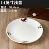 Direto do Fabricante Série Galo Tradicional Nostálgico Multi-Tamanho Oval Peixe Galo de Cerâmica Prato para Hotéis Restaurantes