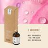Adorno de Aromaterapia sin Llama Liangfang, Fragancia para Interiores, Aceite Esencial de Aromaterapia de Alta Gama, Fragancia de Larga Duración para Baño, Fragancia para Dormitorio Estilo Antiguo
