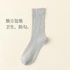 Calcetines de Verano para Mujer Calcetines Finos de Media Caña Calcetines Ultrafinos para Mujer Encaje Calcetines Japoneses Lindos Calcetines de Verano para Niñas