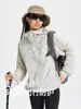 Ropa de protección solar para exteriores para mujer, protección UV, secado rápido, ropa de protección solar ultradelgada para hombre, fresca y transpirable, chaqueta protectora para la piel repelente al agua