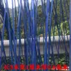 Tiras de bambu tingidas nas cores vermelho, amarelo, azul e verde, tiras de bambu florais para casamento, tiras de bambu decorativas, bambu artesanal diy, tecelagem de bambu seda