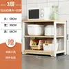 Estante de almacenamiento para cocina, de varios niveles, para uso doméstico, un organizador versátil para ollas, sartenes, platos y accesorios de horno de microondas