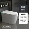 Novo vaso sanitário inteligente para casa, tamanho grande 70cm estendido, voz automática, bolha, à prova de respingos de líquido, assento inteligente integrado